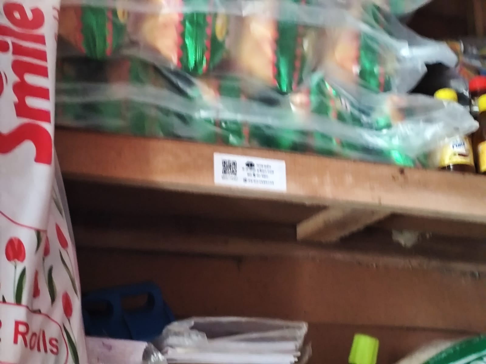 IMG-20260525-WA0009.jpg